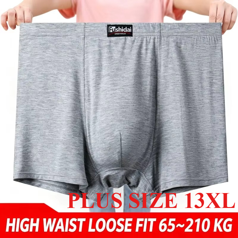 Boxer Shorts Modal - Calzoncillos tipo bóxer para hombres de