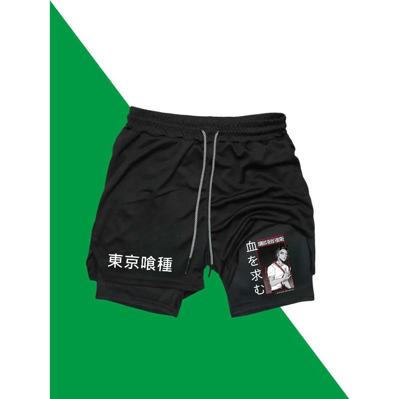 Compression Shorts Athletes - Pantalones cortos de entrenamiento para correr