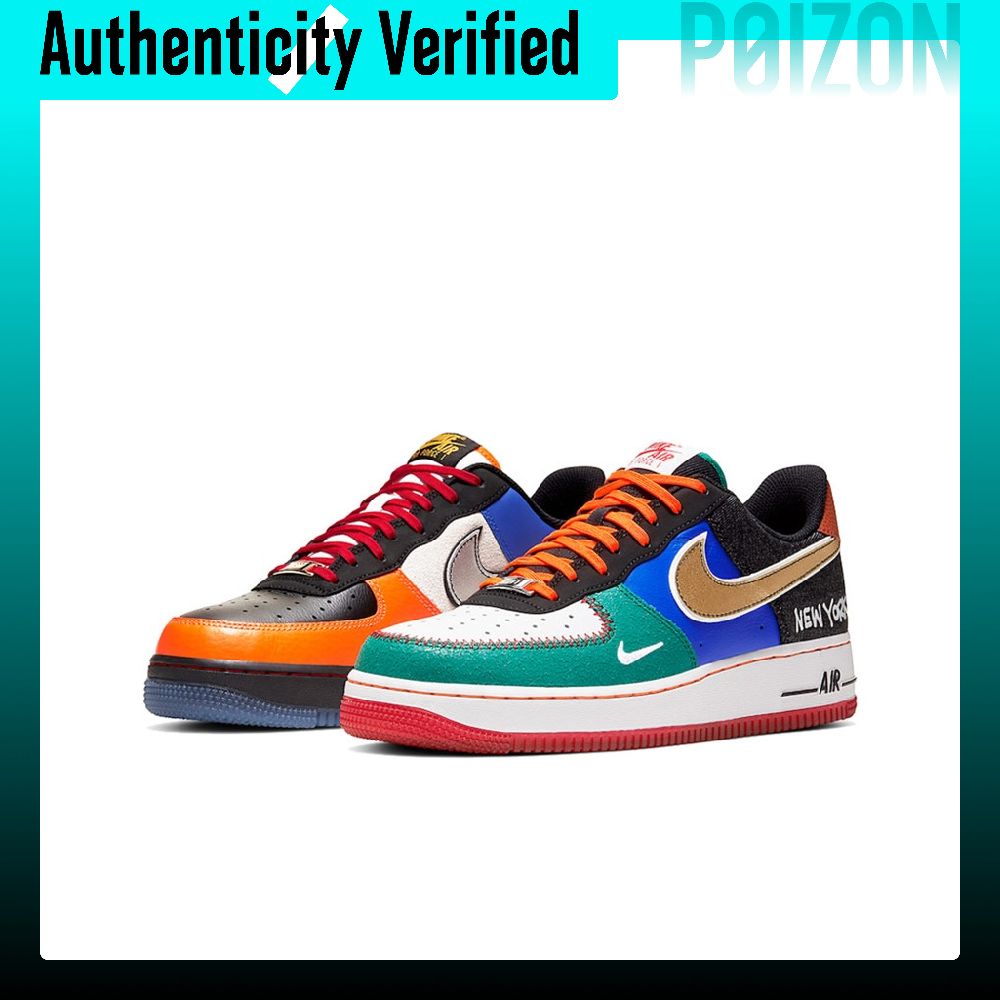 Zapatillas Nike Air Force 1 Sk - Nike Shoes Air Force 1 reseña y precio