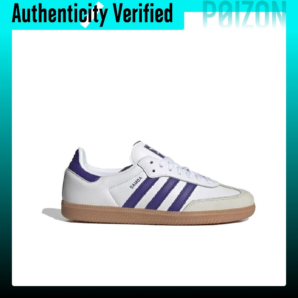 Zapatillas Adidas Samba OG de  - Adidas Shoes Samba reseña y precio