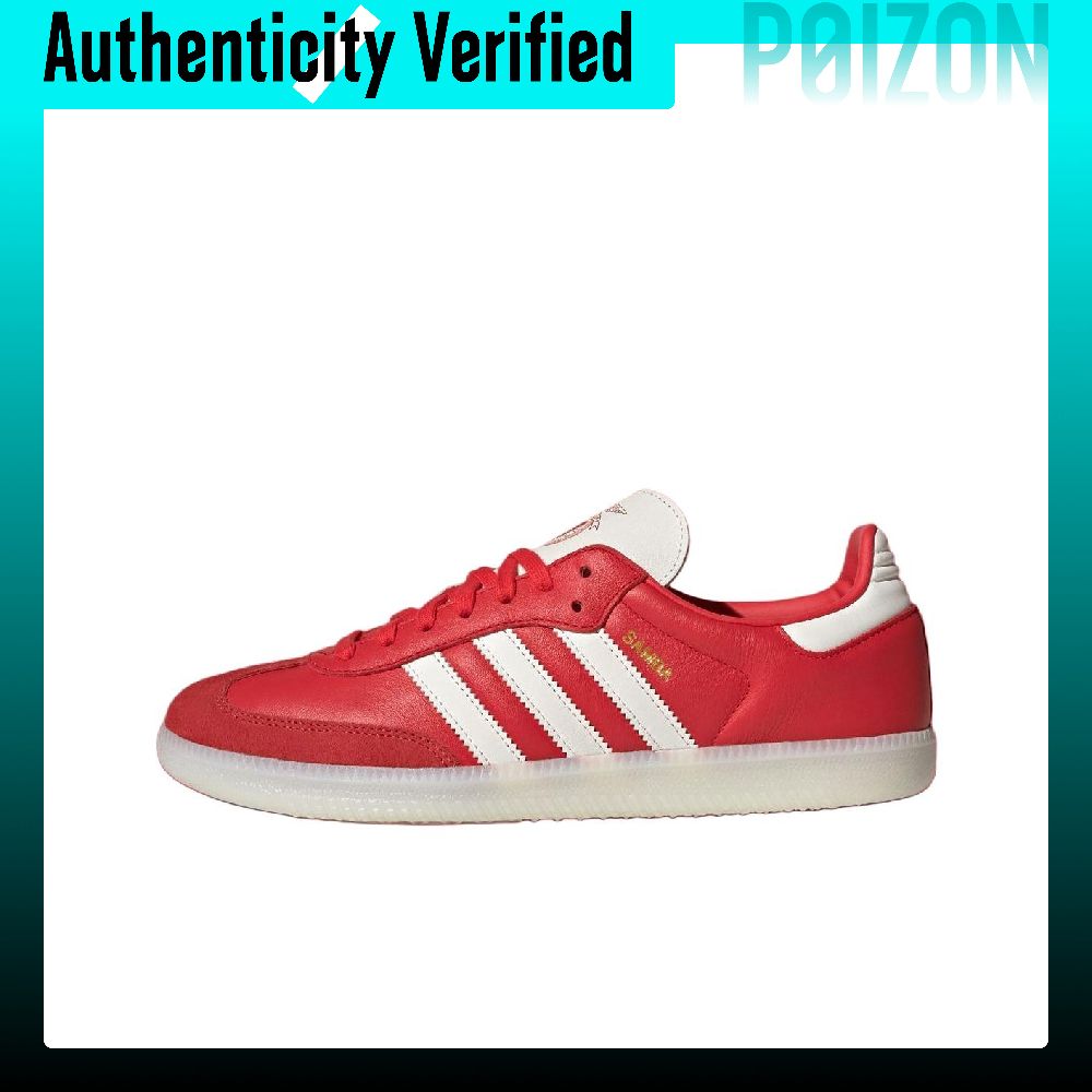 Adidas Originals Samba, Zapato - Adidas Shoes Samba reseña y precio