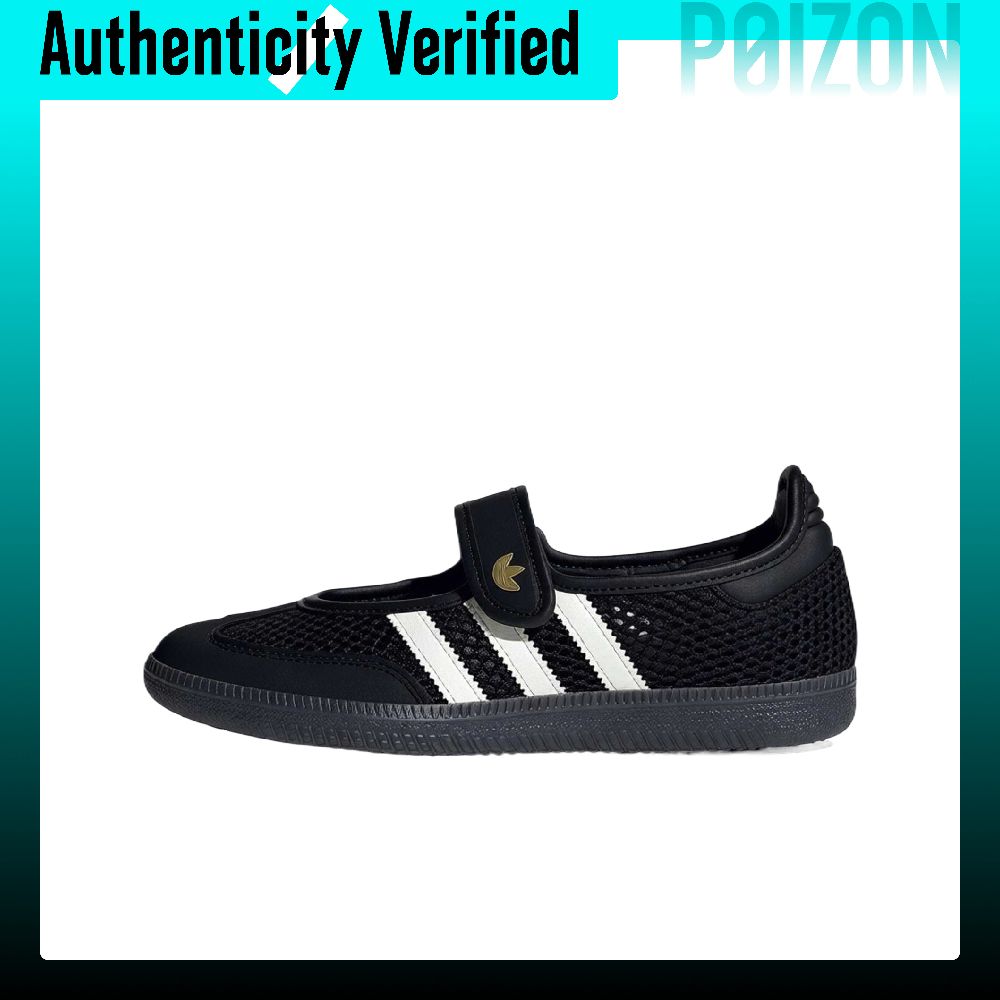 Zapatos Adidas Originals Samba - Adidas Shoes Samba reseña y precio