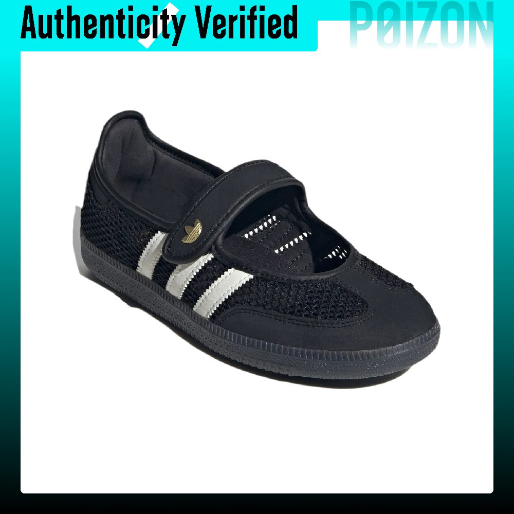 Zapatos Adidas Originals Samba - Adidas Shoes Samba reseña y precio