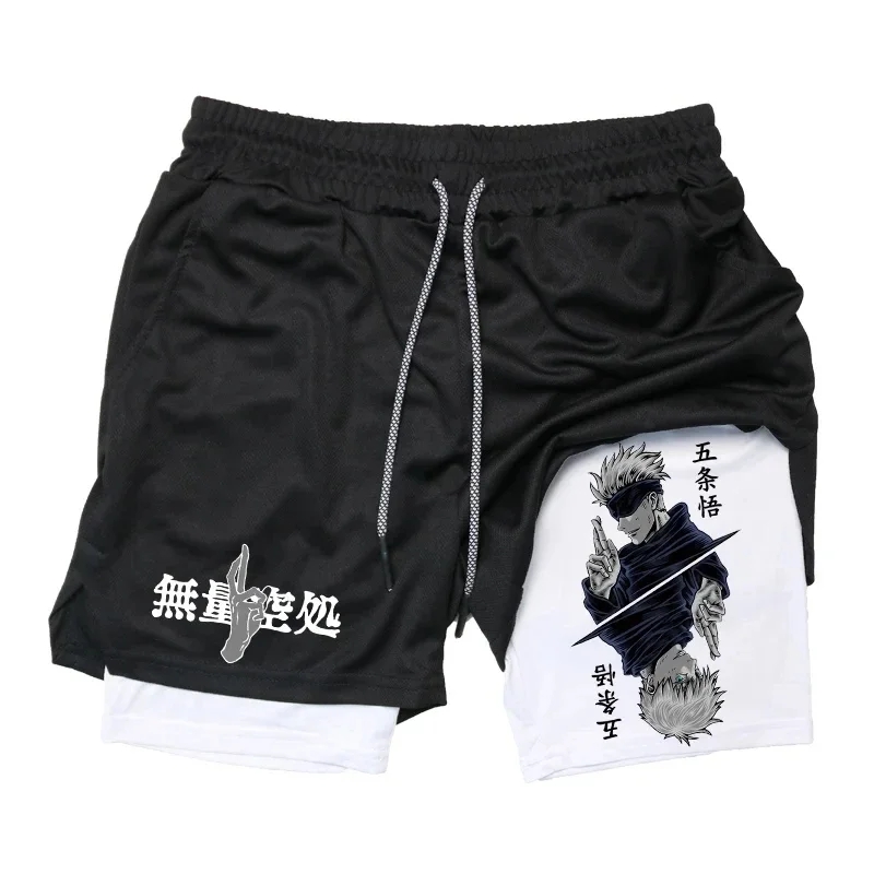 Pantalones cortos de compresió - Compression Shorts Athletes reseña y precio