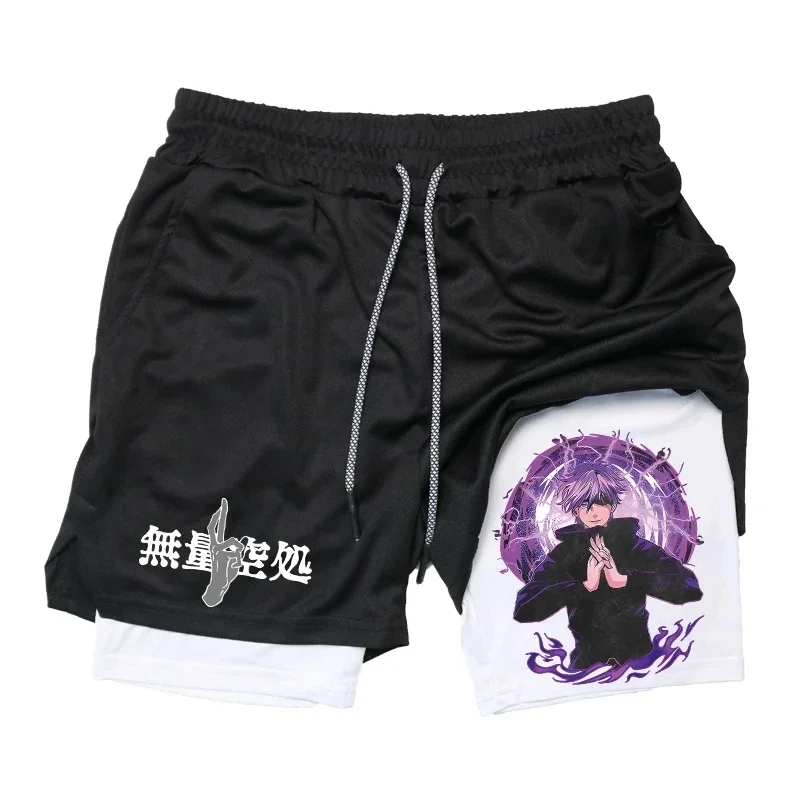 Pantalones cortos de compresió - Compression Shorts Athletes reseña y precio