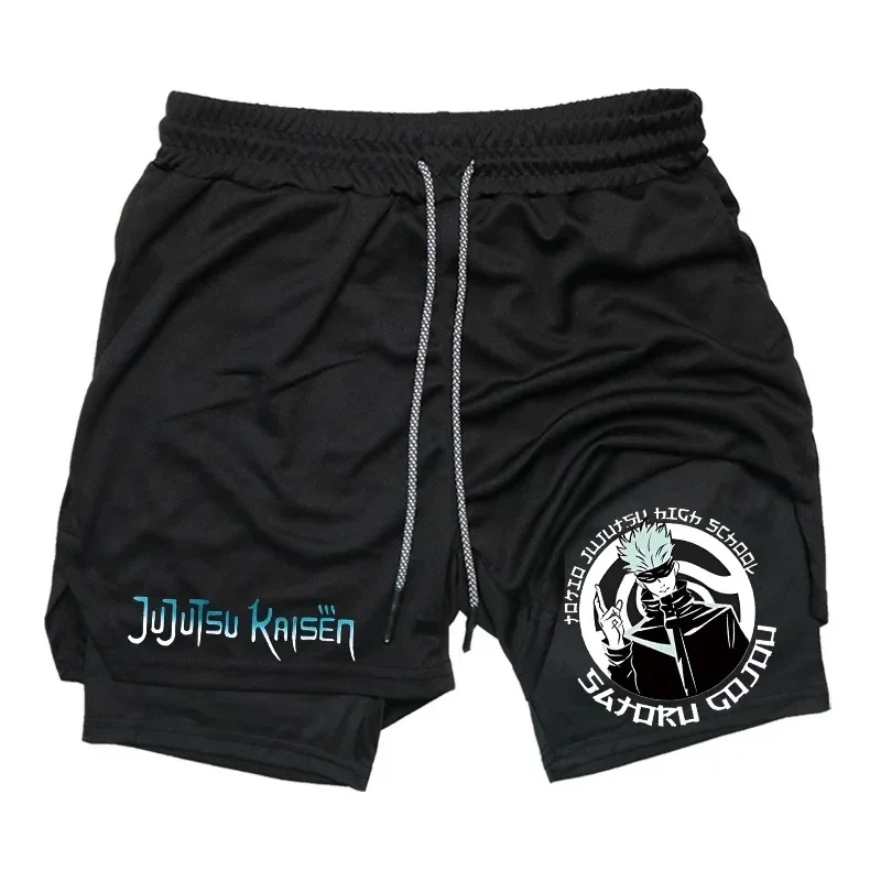 Pantalones cortos de compresió - Compression Shorts Athletes reseña y precio